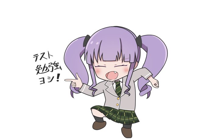 あ、あこゎ…… 