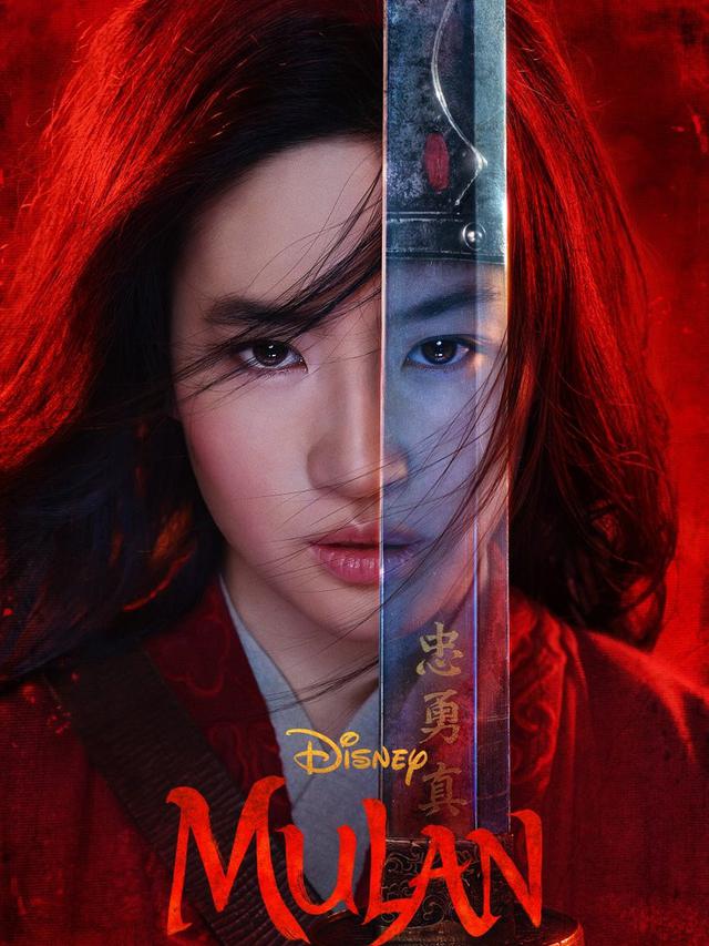 AndoWill's tweet photo. Mulan (2020) https://t.co/K8Ogi9RlIP