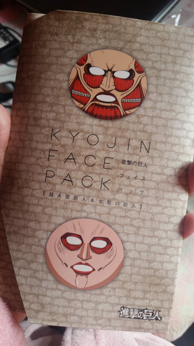 // soy la más feliz de finalmente tener esto! 😀💖