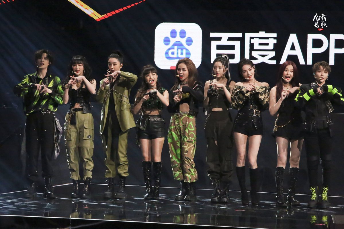 #THE9 ใจแอดบ่ดี