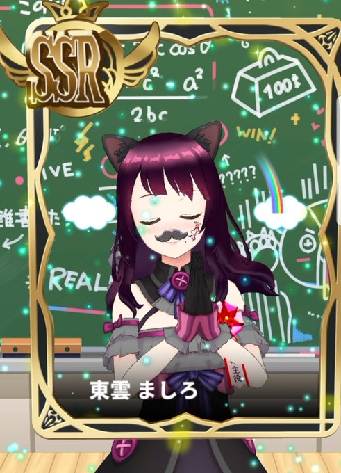 砂糖対応のtwitterイラスト検索結果 古い順 砂糖対応のtwitterイラスト検索結果 古い順