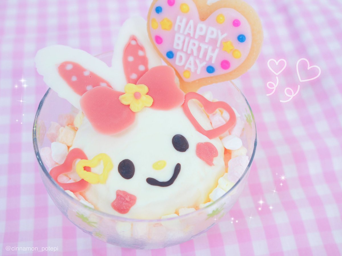 cinnamon_potepi's tweet photo. メルちゃんお誕生日おめでとう🐰🎂💓
これからもずっと大好きだよ💓💓
また会いに行ける日を楽しみにしてるね( *´꒳`*)♡

#ウィッシュミーメル
#メルちゃん10周年おめでとう
#メルちゃんのハーフ成人式 https://t.co/eCdwoAKRbr