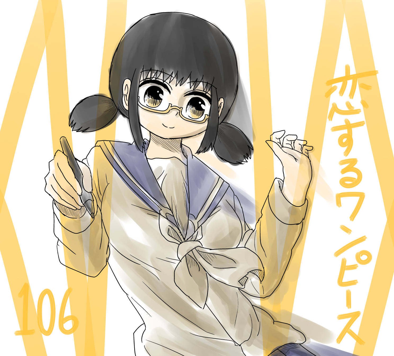 Twitter এ Shijimistrike এর ট ইট দ খ ন ট ইট র Twitter এ Shijimistrike এর ট ইট দ খ ন ট ইট র