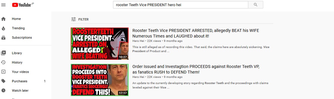 First, short one about Rooster Teeth, the lies I am talking about were lies of omission. These screenshots show the titles of some of his videos. Titles and screenshots are what drives viewers when deciding what videos to watch. In the titles, he used