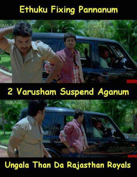 Muthuvirat4's tweet image. படம் பாத்துக்கிட்டு இருக்கும் போது இந்த Scene வந்ததும் இது ஞாபகம் வாந்துருச்சு  ...🧐🙆‍♂️

#Pokkiri   #IPL2020