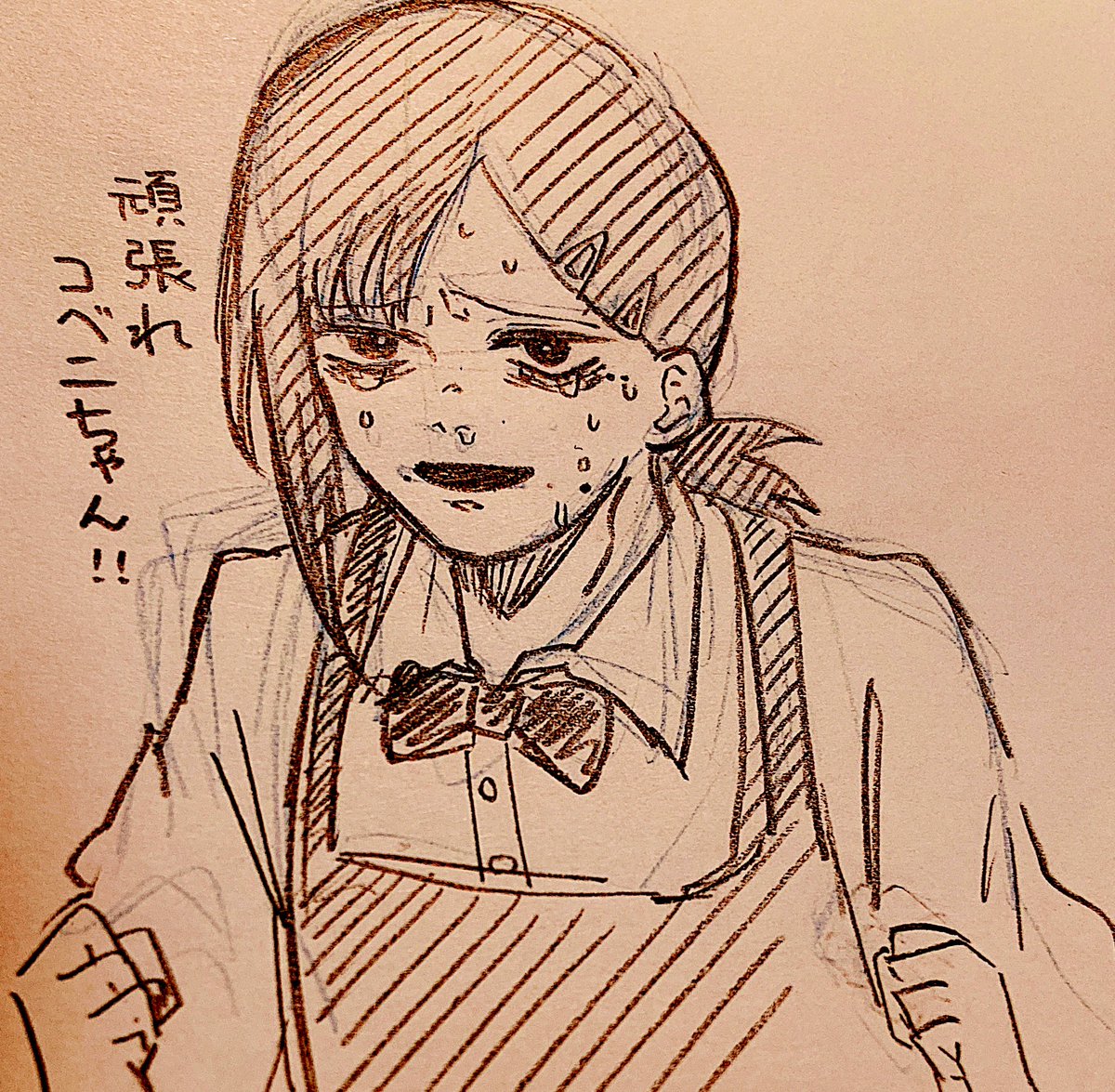 ファミリー! 