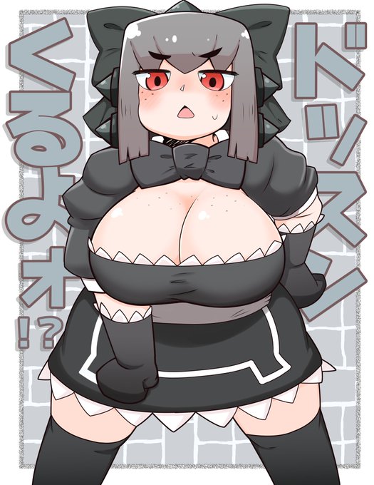 Respect for  →【https://t.co/BC605HseqG】 