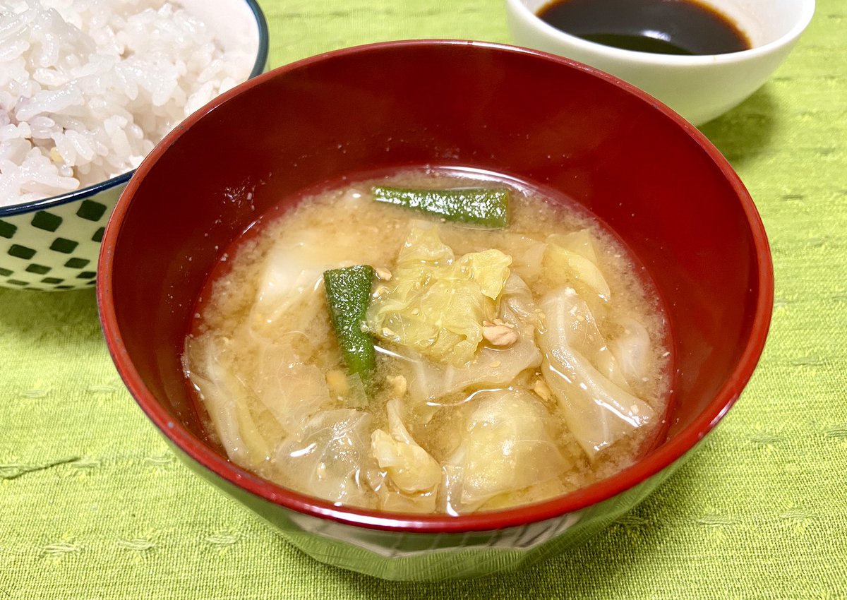 麦ライス シェフ 料理家 味噌汁にキャベツ入れると美味しすぎる あとほんだしと昆布茶少し ほんだし