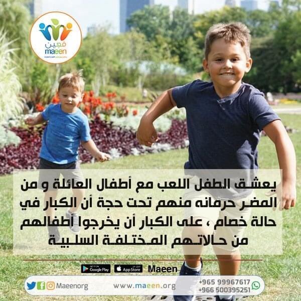 وكالة الرأي الفلسطينية 4 مشاكل شائعة تواجه الأمهات فى الرضاعة الطبيعية وطرق علاجها