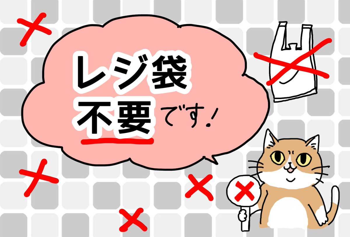 マスクをしていると伝わりづらいから 耳の不自由な人を接客する時に こんな手話を使ってみてほしい ジェスチャーや指差しでも助けになります Togetter