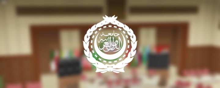 Arab League tweet media