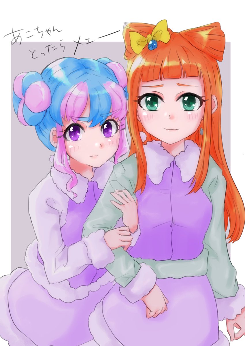 Twoucan きらあこ の注目ツイート イラスト マンガ