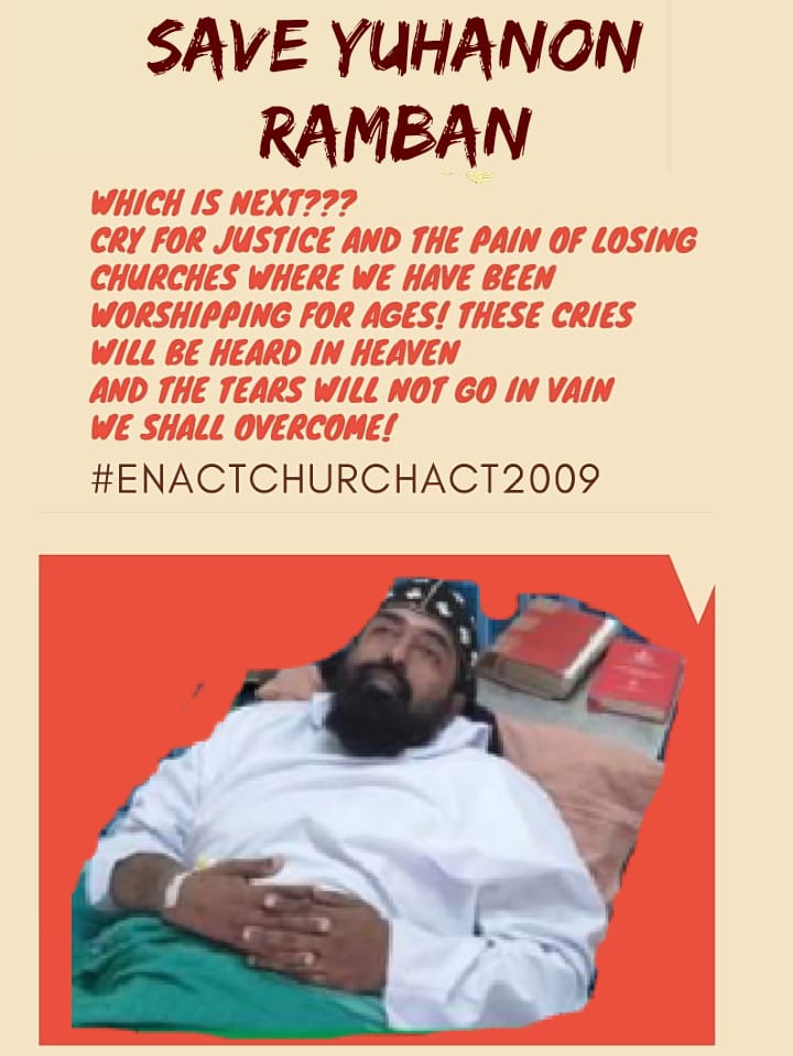 LeenaJacob16's tweet photo. @Swamy39 @hindupost ചർച്ച് ആക്ട് ഉടൻ നടപ്പിൽ ആക്കുക

ചർച്ച് ആക്ട് നായി നിരാഹാര സമര നടത്തുന്ന യൂഹാനോൻ Rambanchan ന്റെ ജീവൻ സംരക്ഷിക്കുക.

Millions of Christians demand for #ChurchAct

We want Justice

Implement #ChurchAct

We want
#ChurchAct
#SaveYuhanonRamban https://t.co/6qKxEuNCKp