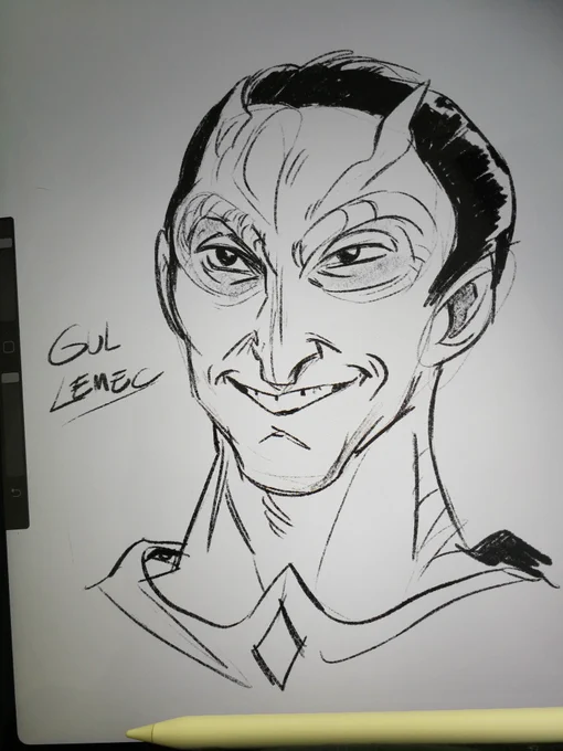 This slinky ass Cardassian from #Startrek #TNG 