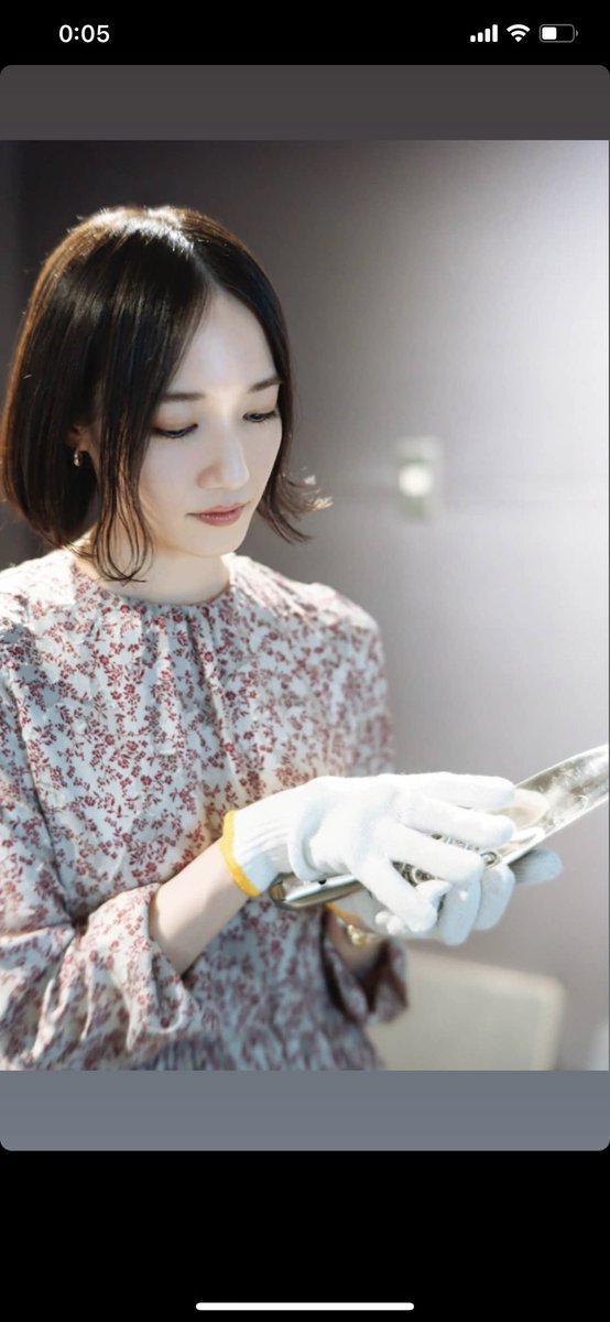 Kamikaze830's tweet photo. happy birthday のっち
#のっち誕生祭2020 
#happybirthdayNOCCHI
#のっち誕生祭
#Perfume
#のち誕 https://t.co/ONrHCikAHm