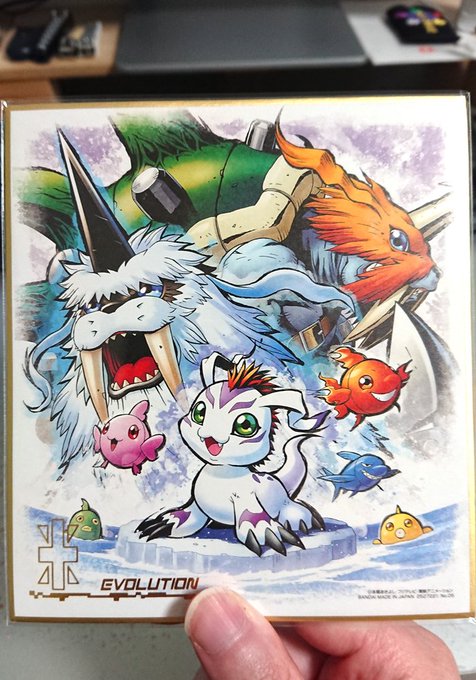 ゴマモンのtwitterイラスト検索結果 古い順 ゴマモンのtwitterイラスト検索結果 古い順