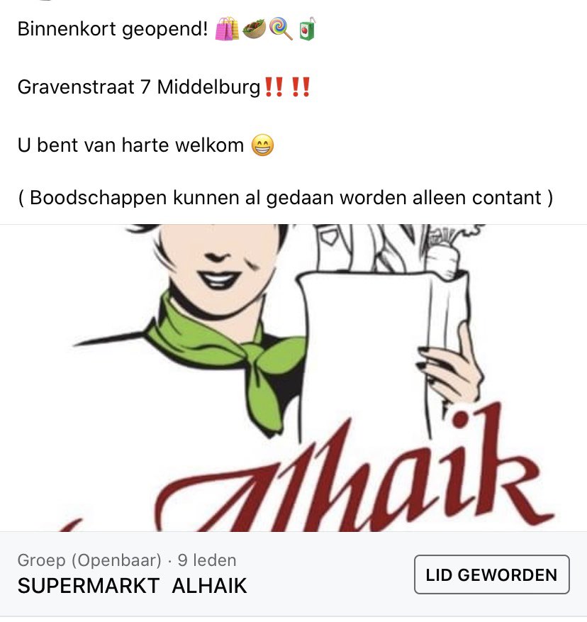 eefdbx's tweet image. Van harte welkom in de Gravenstraat 7 Middelburg ! 🛍🧃🍭‼️ (momenteel alleen contant )- RT IS LIEF -  #supermarkt  #alhaik