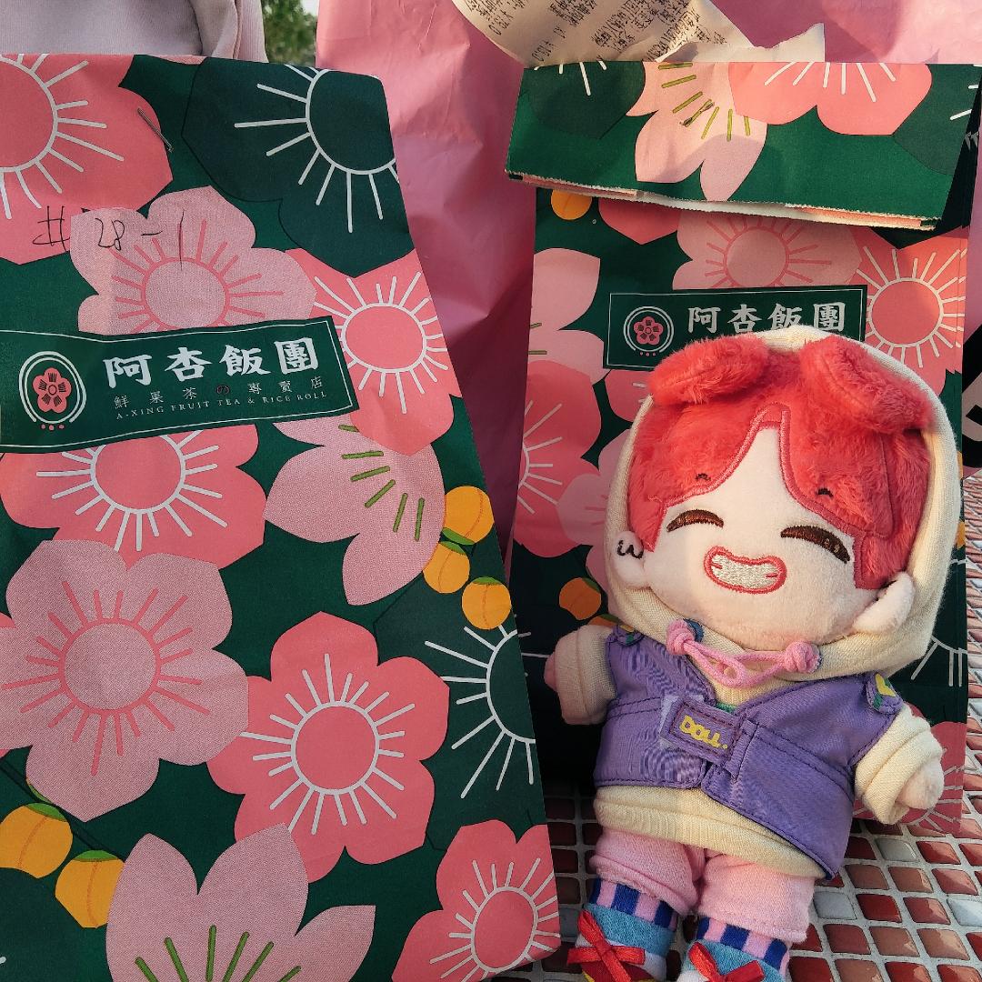 ERISOFU's tweet photo. Plz RT open order
#크래비티함원진
Name:ham baby(진진아이)

Daddy : #함원진

Size​ : 15 CM

to be G.O plz DM

#CRAVITYdoll 
＃크래비티
#크래비티원진 https://t.co/sXMXHFWwlG