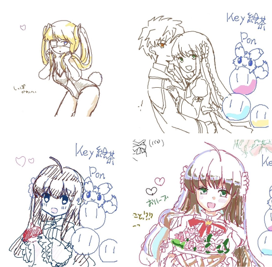 りんごさんに送っていただきました。ありがたやー🥰 
