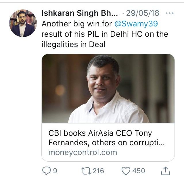 He projects himself as a corruption crusador, and claims that he has filed several corruption cases in Court.Lets see a case which Swαmy filed in Court in 2013 against Tony Fernandes of Air Asia, the case is still pending with CBI but let's understand why this case was filed