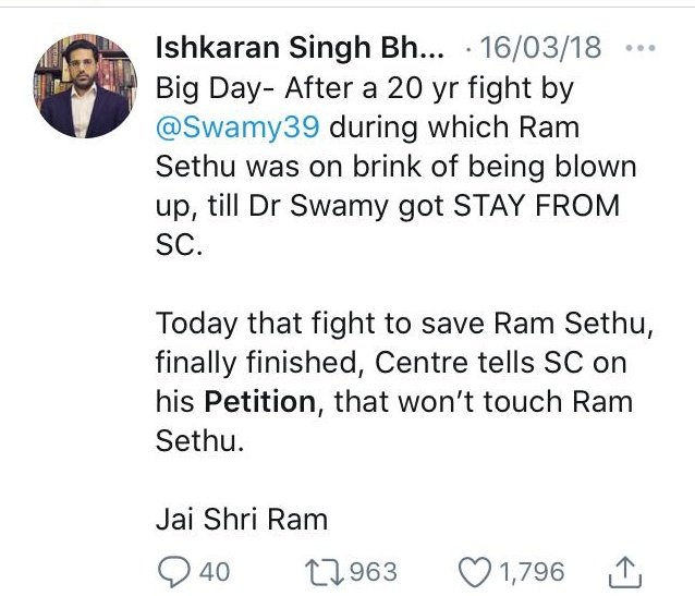 Now lets come to Ram Setu, few months back I wrote a detailed thread to expose that Swαmy had no role in saving Ram Setu. Congress never set any demolition date then how did Swαmy save it.Recently  @knowthenation also published a detailed thread to burst his lies.