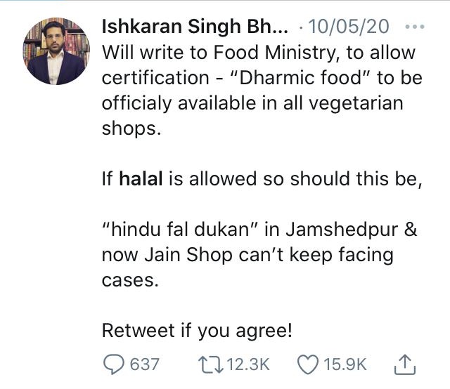 He was going to file a petition in Supreme Court against Halal meat... Made a lot of noise, earned thousands of retweets, finally he did nothing and pushed the blame on the government. No idea if we he ever wrote this letter and as if government will act reading his letter.