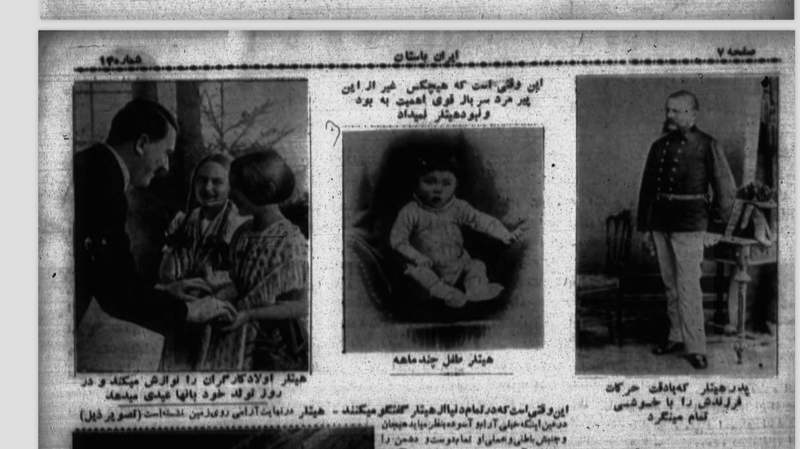 but under the leadership of Berlin-based Saif Azad, and with funding from the German government, the magazine became a mouthpiece for the Nazis. Replete with photos of baby Hitler...