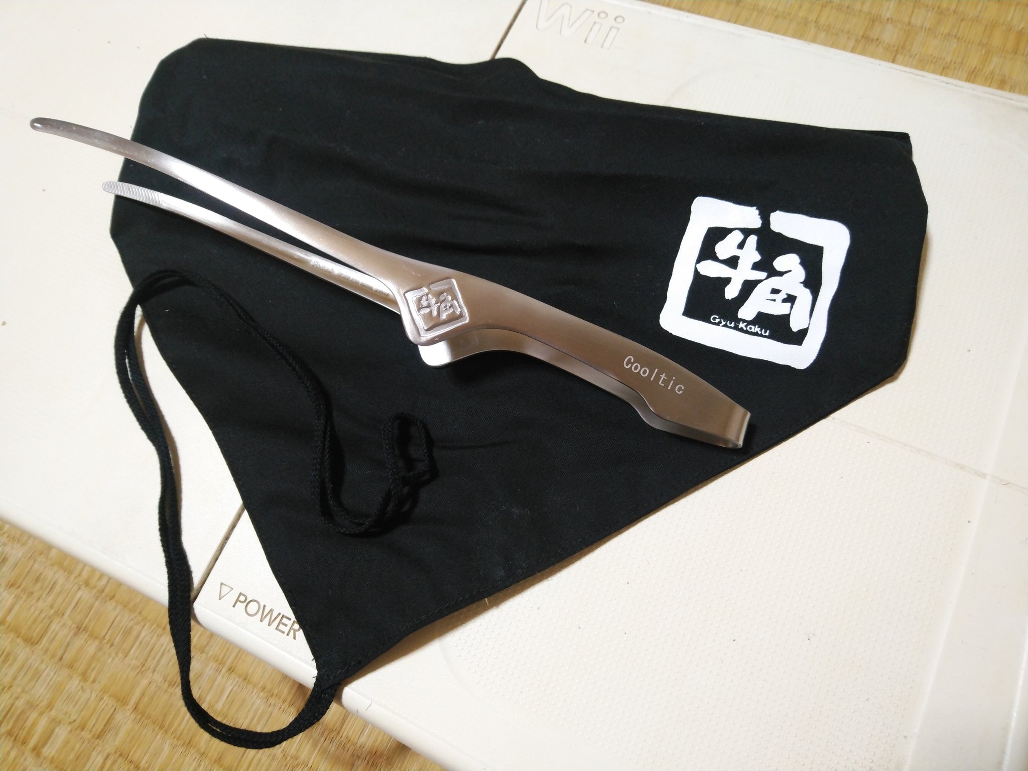 きれい 牛角 金トング イニシャル N - www.geovirtual2.cl
