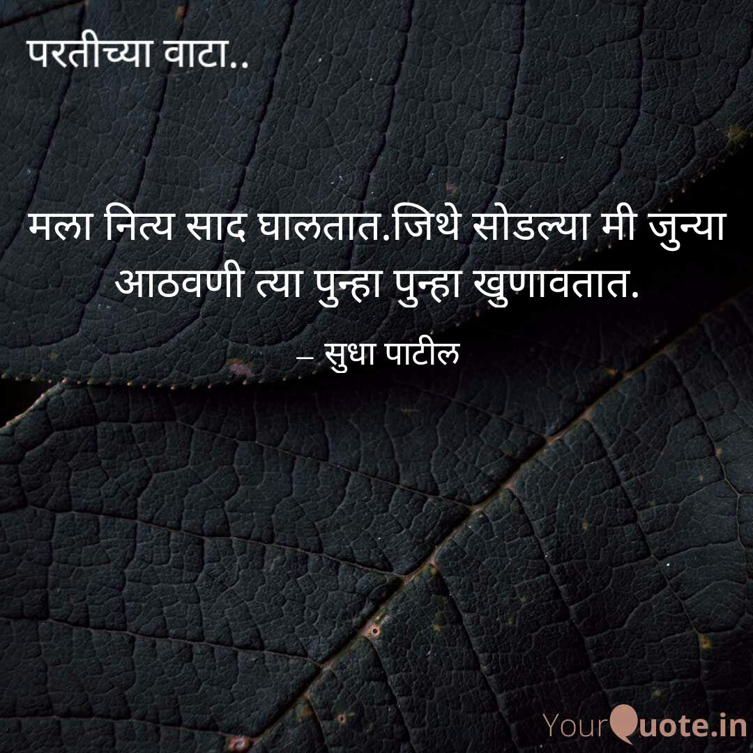 SUDHA PATIL (@sudhapa40785157) on Twitter photo 