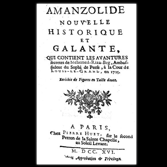 The Monshizadehs were aristocrats from Yerevan. A distant ancestor, Mohammed Reza Beg, was the city’s mayor (kalāntar) in the 18th c and lead a Safavid embassy to the court of Louis XIV in 1715. His profligate spending and sexual escapades were the subject of much rumor in Paris!