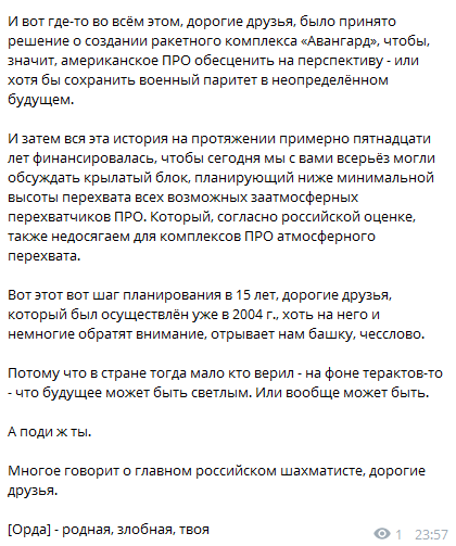 EiSwqDZX0AAGS4d