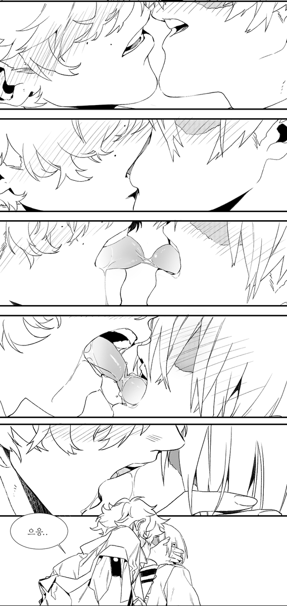 나 진짜 모장르이긴 했는데....
나 키스 장면 이떄 졸라 잘 그렸더 같아.....진짜로..... 지금봐도 마음에 들어 