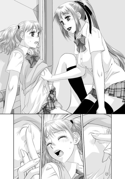 「IVNO -ユノ-」から台詞フキダシ擬音無し絵その,8 です_φ(‾▽‾)
色々悪あがき修正しています

いちおー🔞漫画ですがいきなりSFになったりします(~‾▽‾)~ 