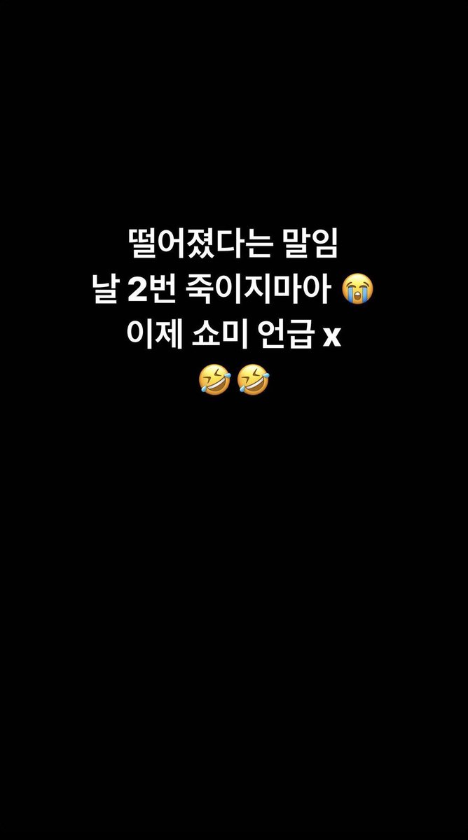 haonmymind's tweet photo. (#SMTM9 SPOILERS)

#zelo has failed out/didn't get called.....? 200909 
1) 🤪 it seems smtm isn't for me... i almost d!ed from nervousness... 🤢🤢 
2) it means i failed
don't k!ll me twiceee😭
now mentioning smtm X 
🤣🤣 https://t.co/7RbSdPWpHD