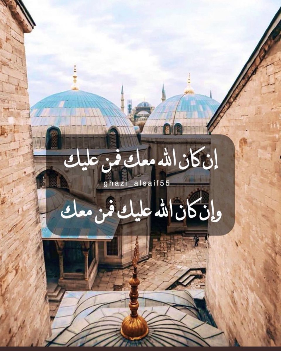 fayz's tweet photo. مساء الخير https://t.co/ITqIs6EivU