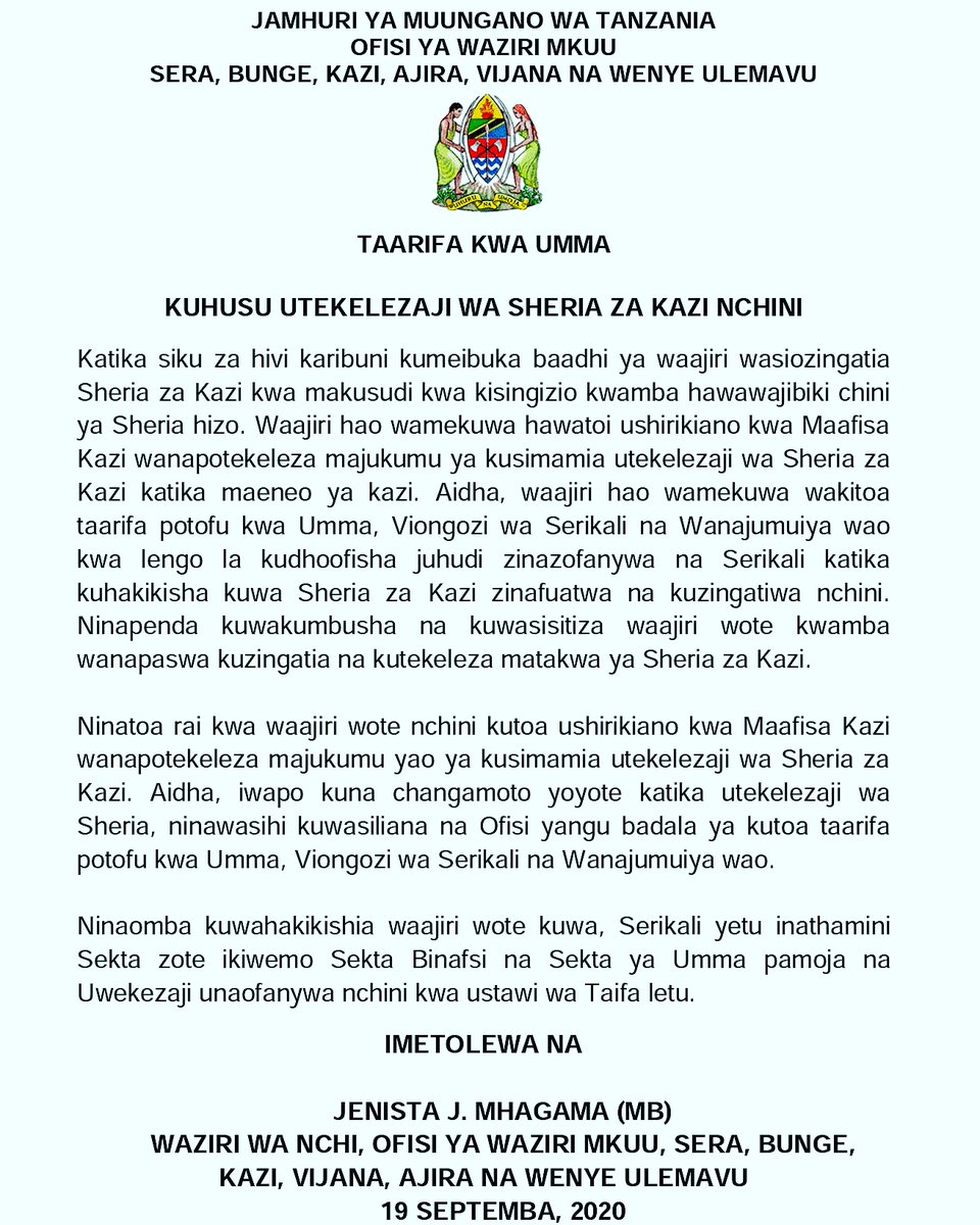 Ofisi ya Waziri Mkuu - Kazi (@owmna) on Twitter photo 