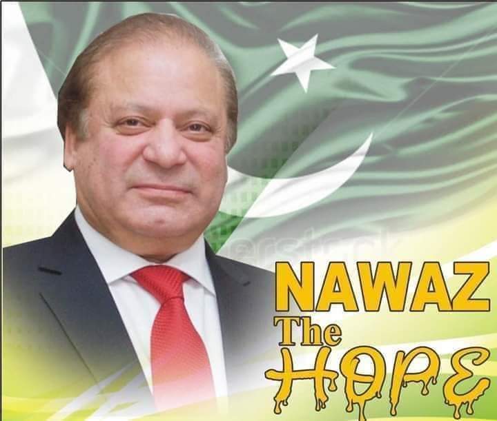 Abdul Hafeez tweet media