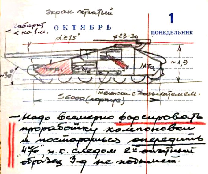 EiTOiiGX0AI4aAG?format=jpg&name=small