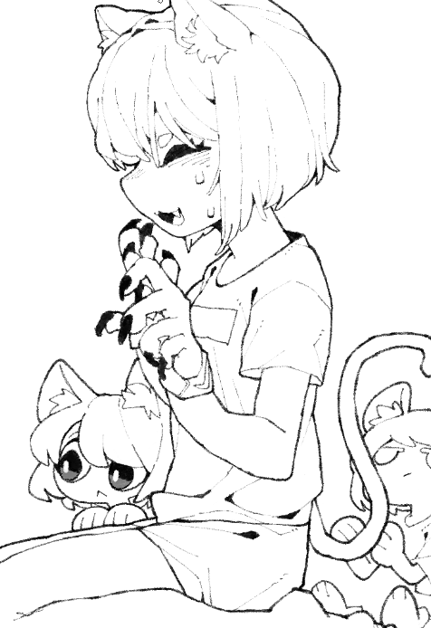 WIP 