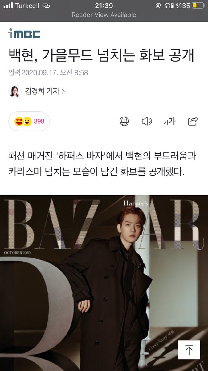 For  #BAEKHYUN  #백현  https://n.news.naver.com/entertain/article/408/0000102207  https://n.news.naver.com/entertain/article/417/0000594900  https://n.news.naver.com/entertain/article/609/0000327766  https://n.news.naver.com/entertain/article/009/0004657576  https://n.news.naver.com/entertain/article/112/0003343579