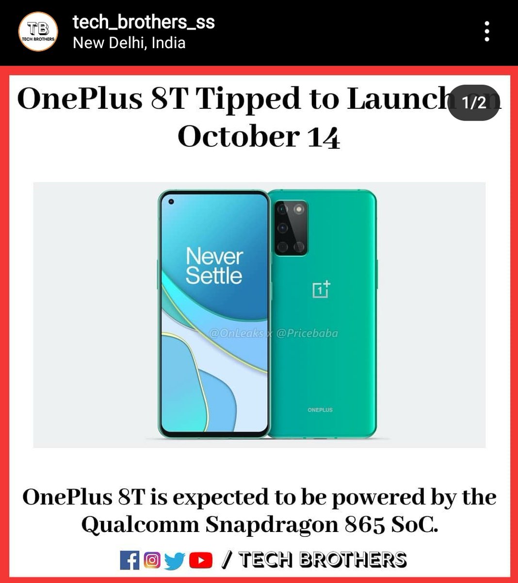 adsverth's tweet photo. OnePlus 8T Tipped to Launch on October 14
Latest gadgets & tech updates
➡️ @TechBrothers11
➡️ @TechBrothers11
If you like the content do follow 💯
#techbrothersss #oneplus #oneplus8t #oneplus8series #oneplus8 #oneplus8pro #oneplusdevice #oxygenos https://t.co/dsOPhSVRDj