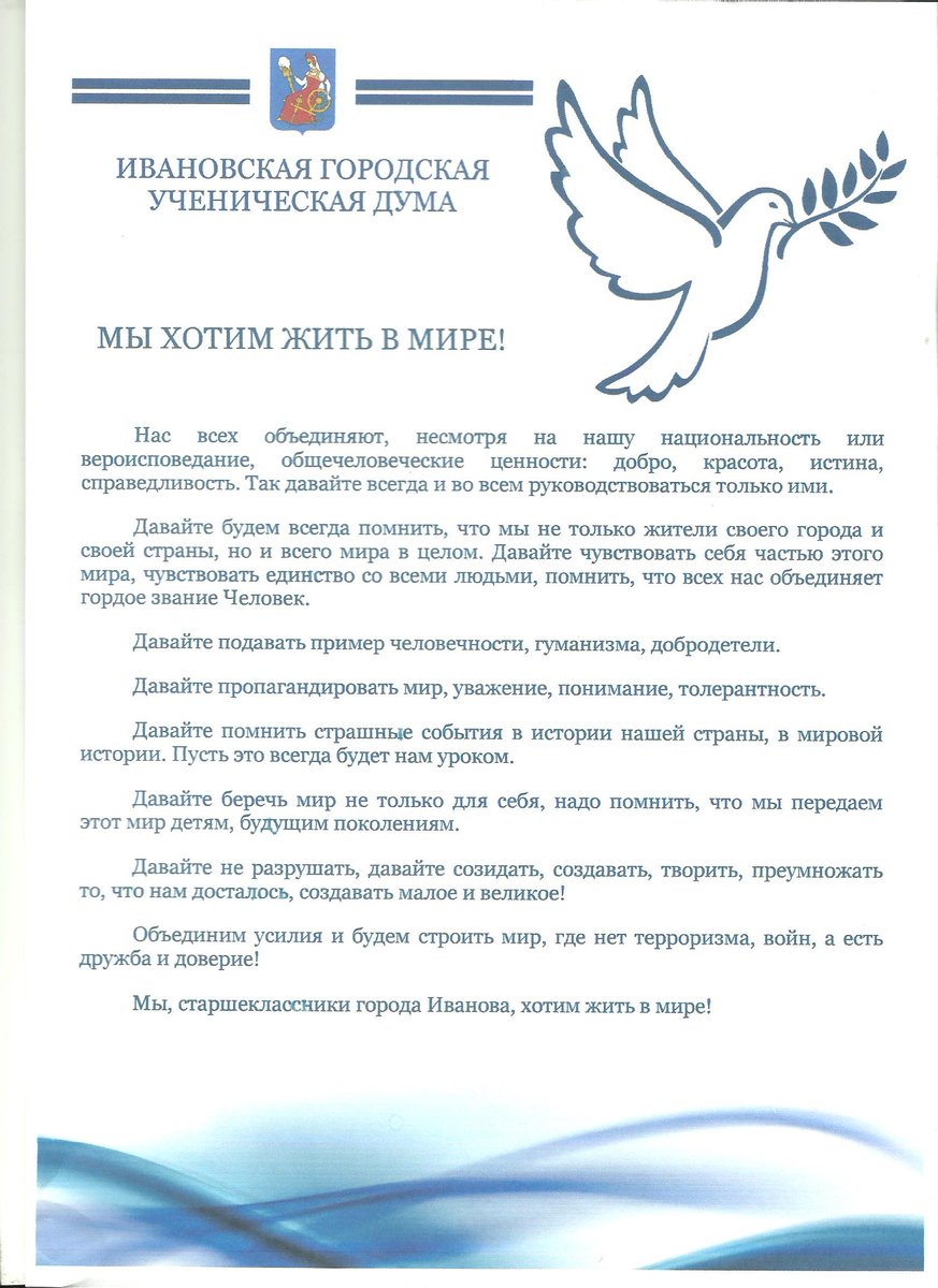amaska2005's tweet photo. Dear friends!
We invite everyone for our singing Peaceful marathon.
https://t.co/qsQpAVvvh9 https://t.co/bdcgS4Z7bC