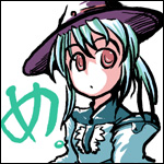 #うちの子の一番古い画像と最近の画像を並べて画力の成長を実感しようキャンペーン
現存最古(2007,FEZ)と2番目(2011,メビウス)のメルジーネさん。ネトゲの自キャラでした。これより前もどっかにはある…w
そして最近。ローブ帽子装備してないことが多くなった。しゃつわんぴ。ぱんつ。おしっk(ry 