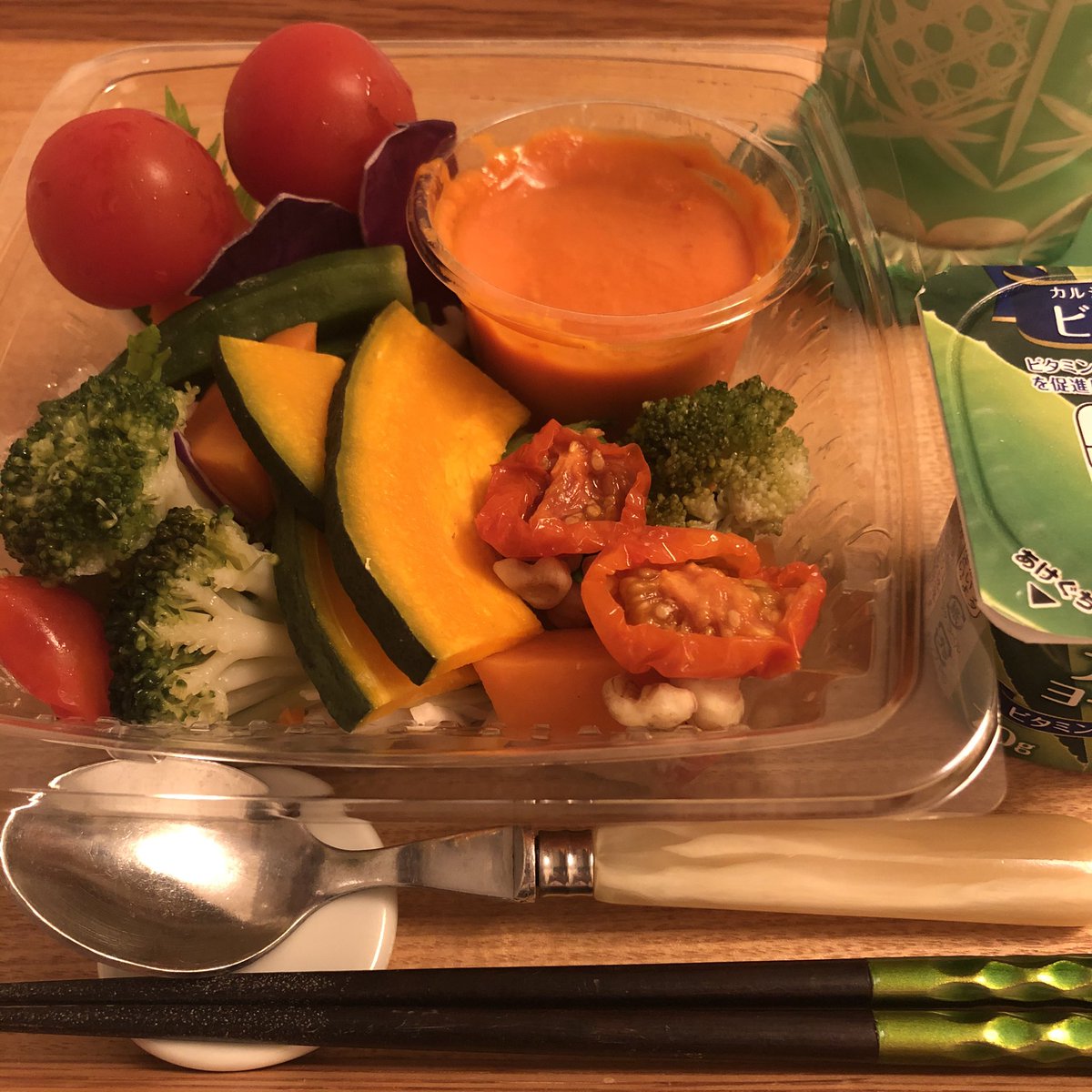 T Minami モーニング 成城石井 の 緑黄色野菜サラダ 高リコピントマト入りドレで モーニング 朝ご飯 T Minami モーニング 成城石井 の 緑黄色野菜サラダ 高リコピントマト入りドレで モーニング 朝ご飯