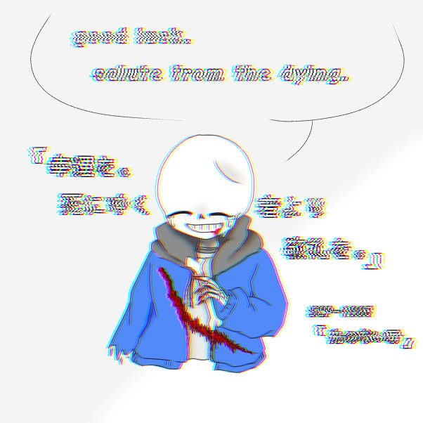 四つ葉 月一ってなんだ アンテのサンズくんで先の無い扉の名言的なあれ 流血注意 Sans Undertale