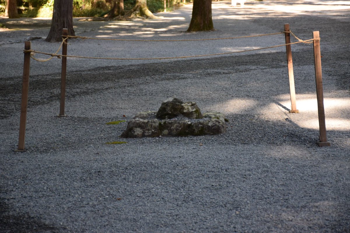Yu Mi 神宮最高のパワースポットとされるところ 正式には 河原祓所 といい祓い清める場所らしいが なぜこの石が 伊勢神宮 伊勢 神宮 三重 Shine パワースポット Yu Mi 神宮最高のパワースポットとされるところ 正式には 河原祓所 といい祓い清める場所らしいが なぜこの石が 伊勢神宮 伊勢 神宮 三重 Shine パワースポット