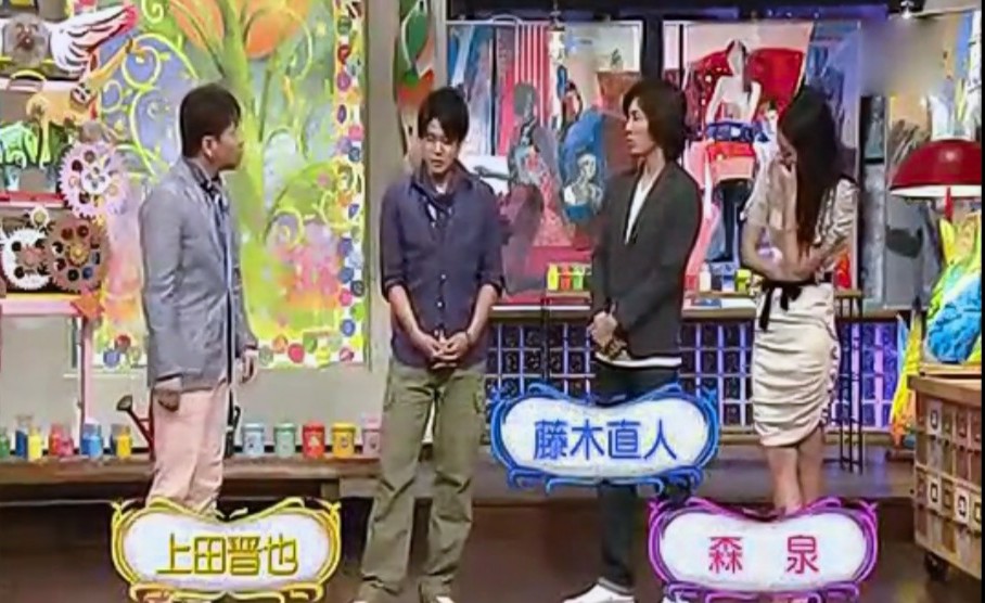 あきなお アッキー 内田篤人さん2度目のご出演 おしゃれイズム 令和2年11月8日放送 T Co H1ffxminjg おしゃれイズム おしゃれism 上田晋也 森泉 藤木直人 内田篤人