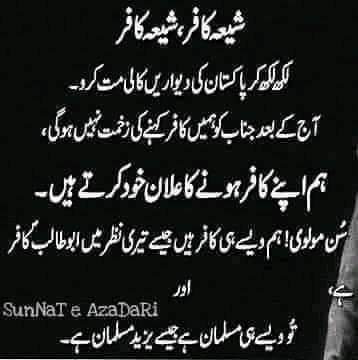 Shani's tweets ♥️ ®(╬☉д⊙)⊰⊹ฺ tweet media