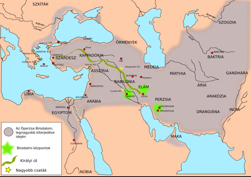 15/22Persia those days was under the great Achaemenid Empire, also known as the First Persian Empire. Founded by Cyrus the Great, the dynasty boasted of names like Darius and Xerxes. Their role in the Peloponnesian War proved rewarding as it bright Ionia under their control.