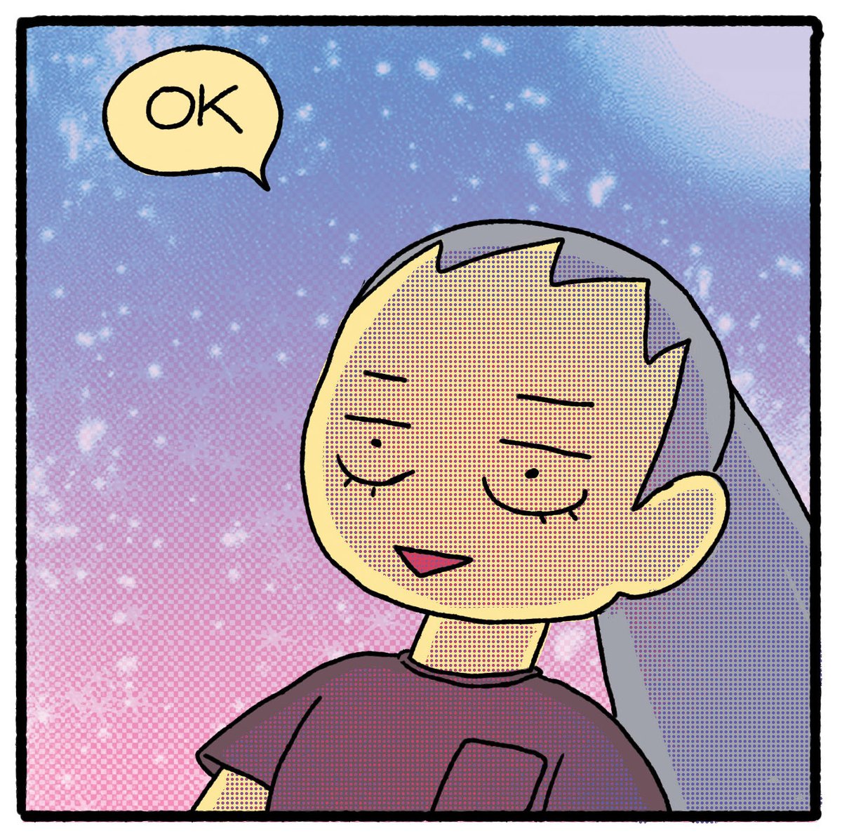 When I'm on discord with my friends I always feel like we're hanging out in hyperspace void. Real convo, real people. #comics #comicstrip